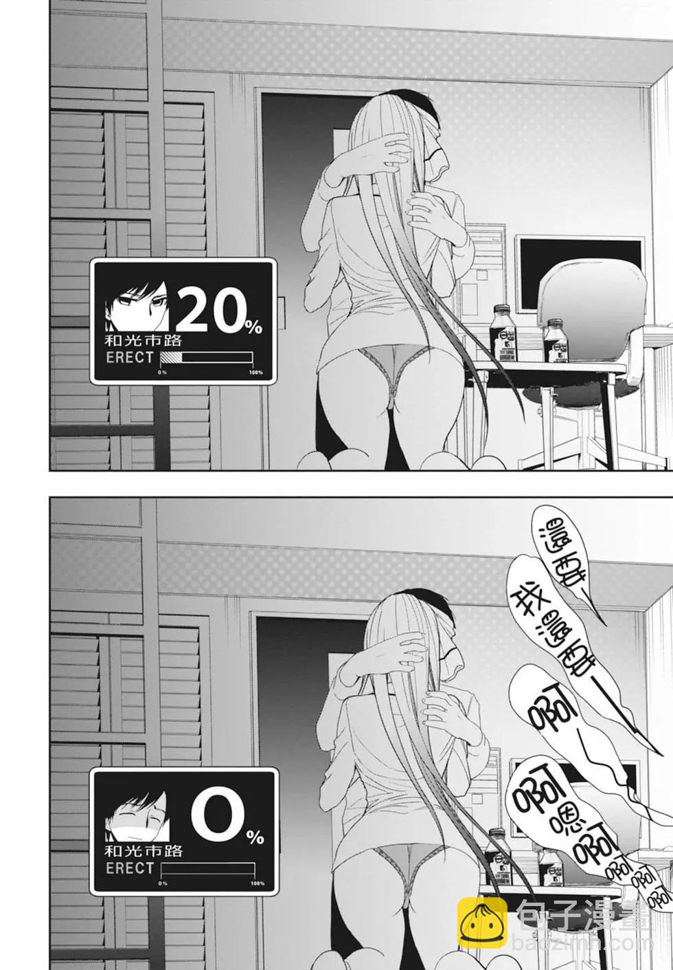 第01卷169
