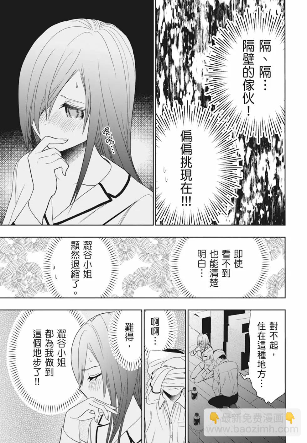 第01卷170