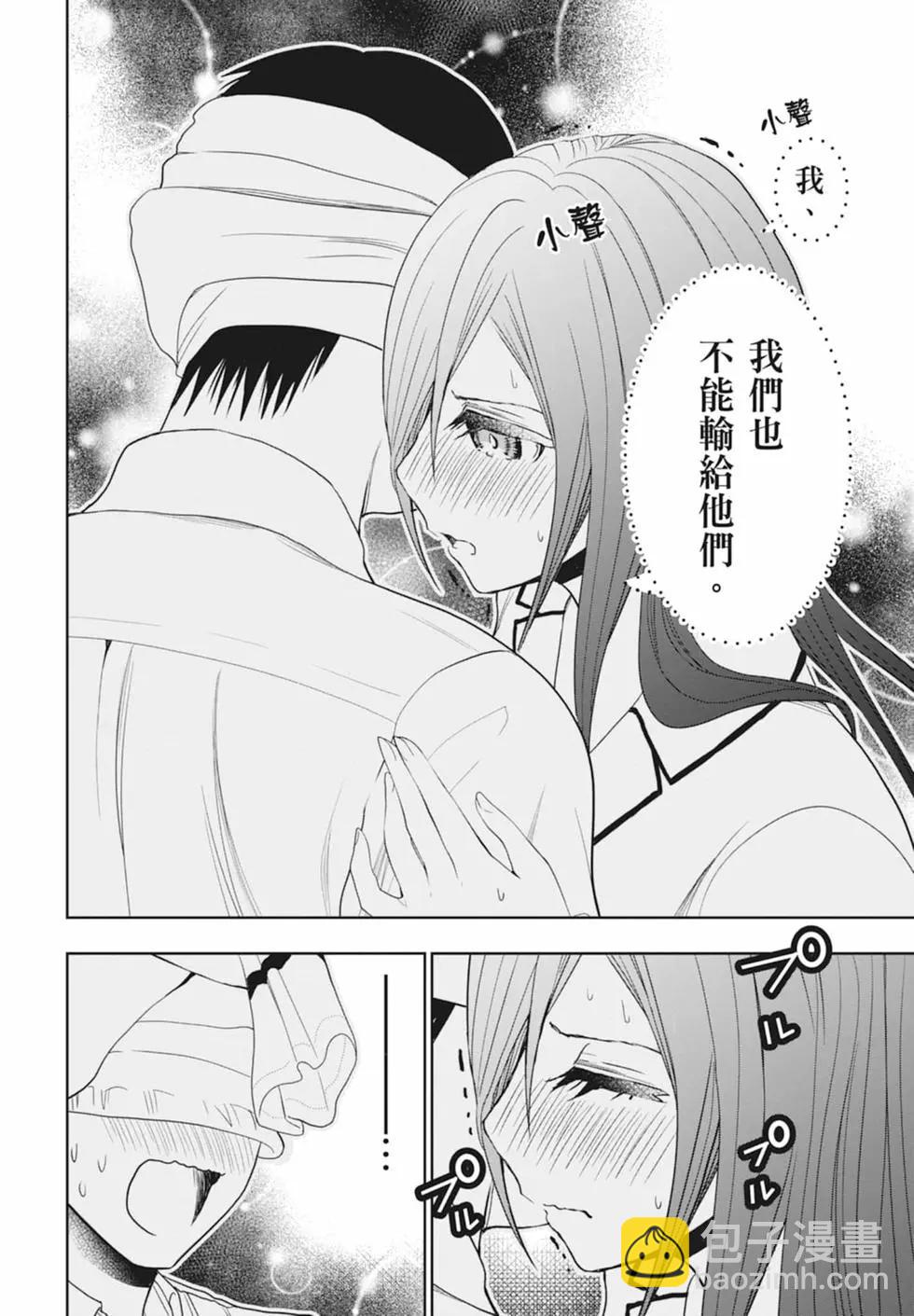 第01卷171