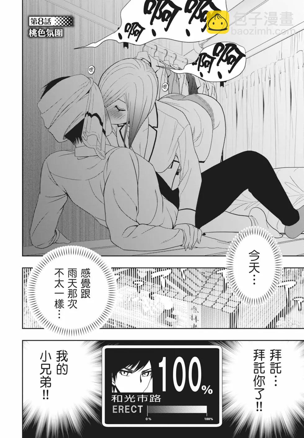 第01卷173