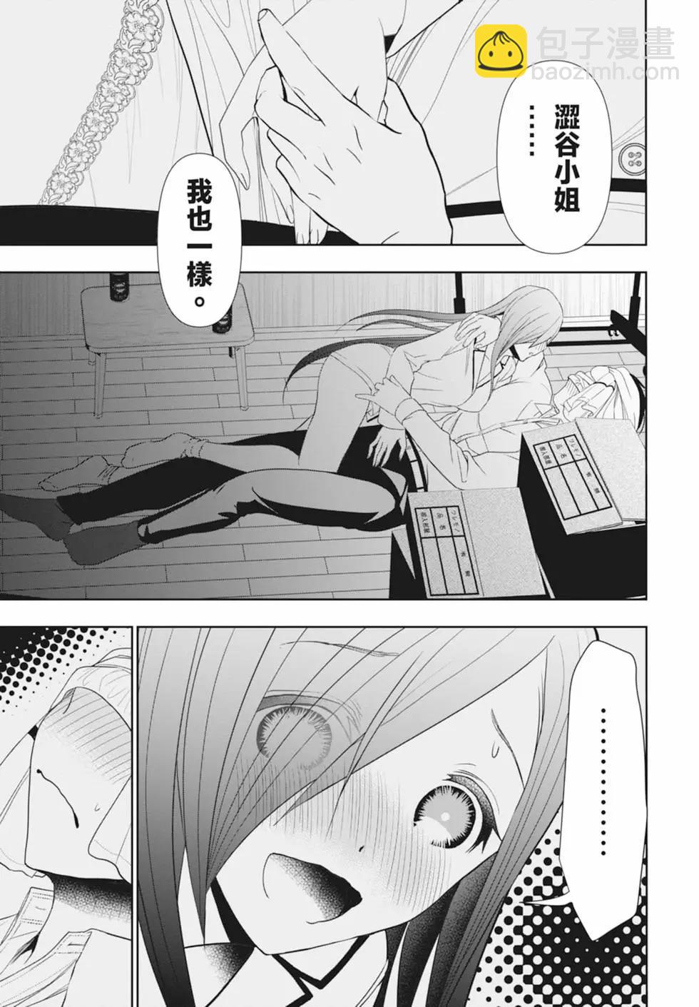 第01卷176