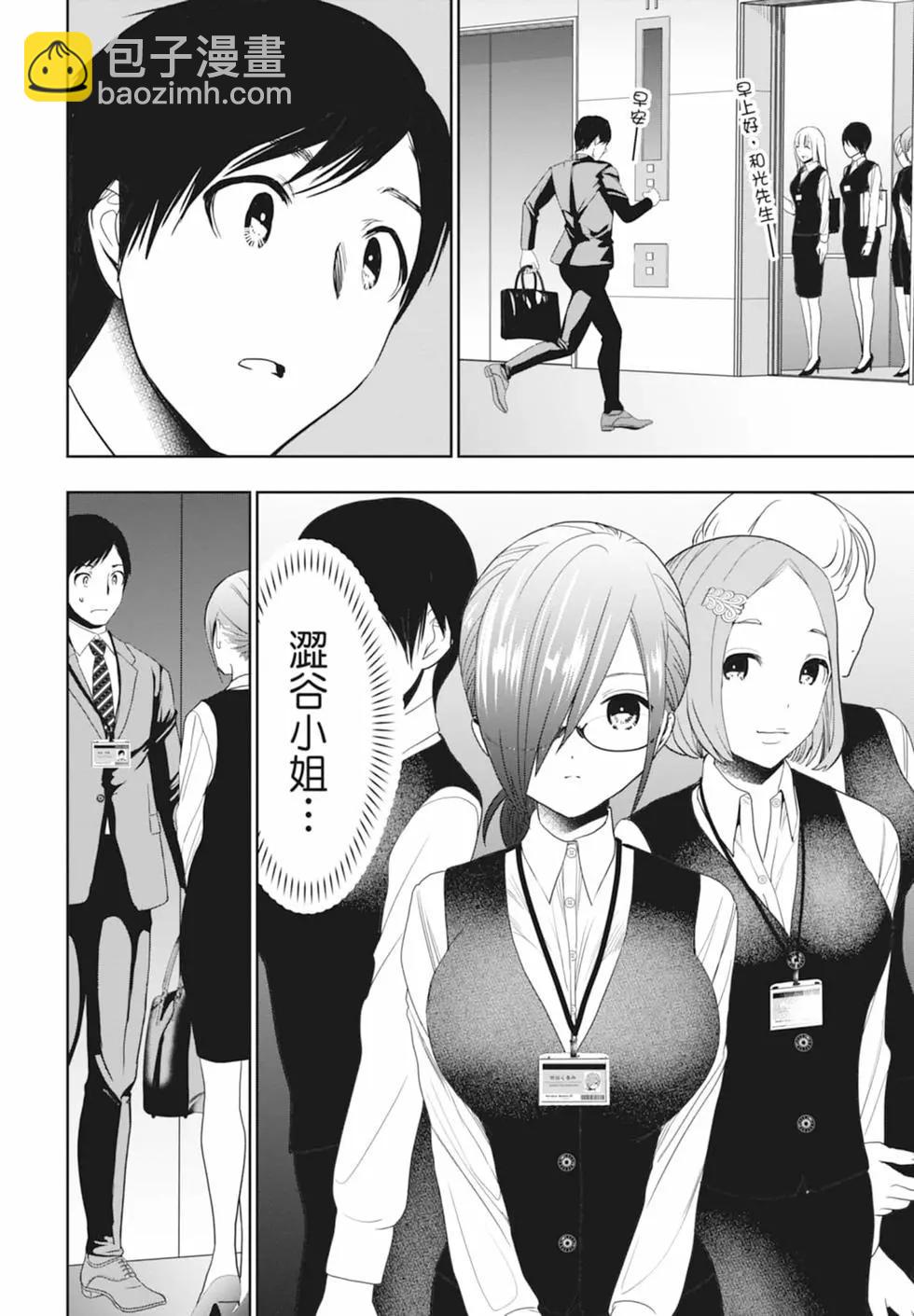 第01卷185