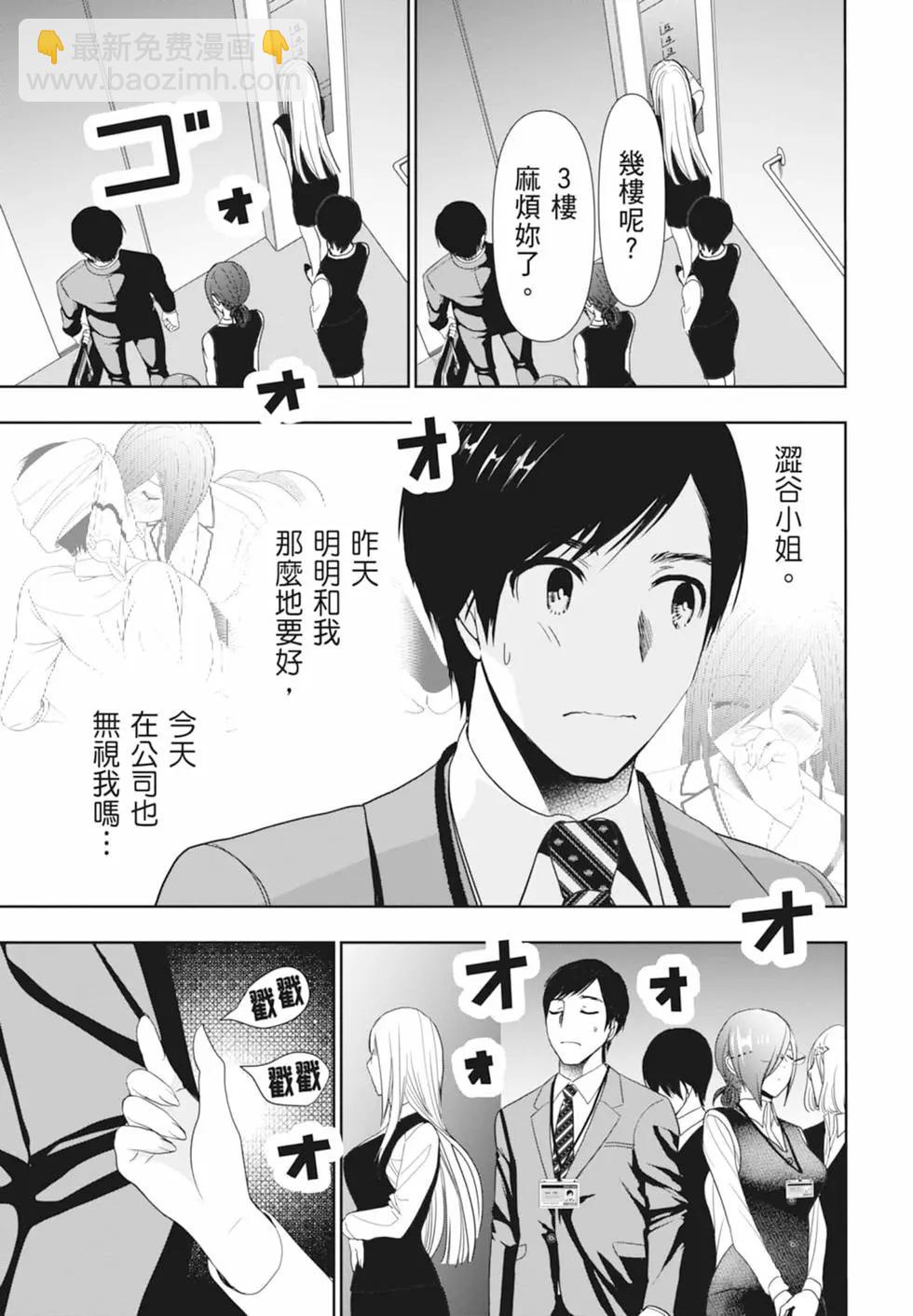 第01卷186