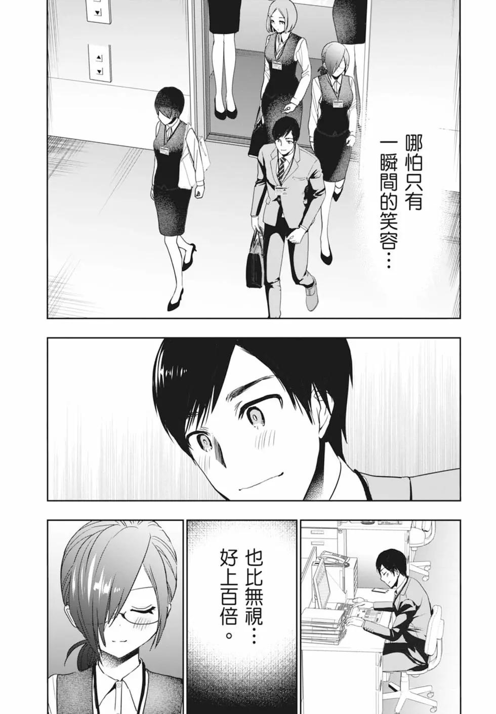 第01卷188