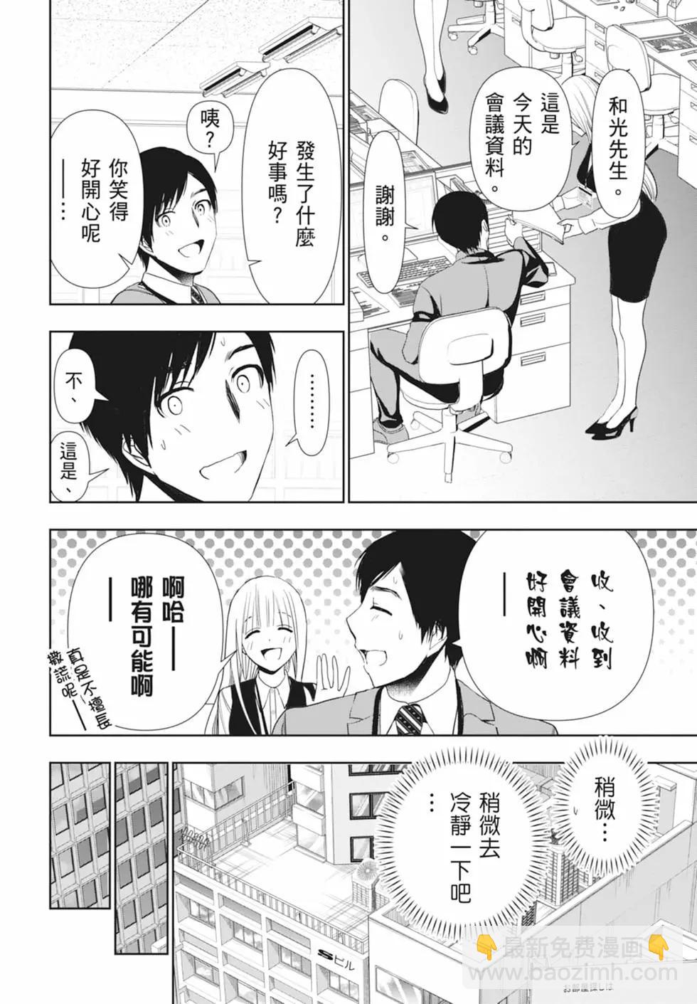 第01卷189