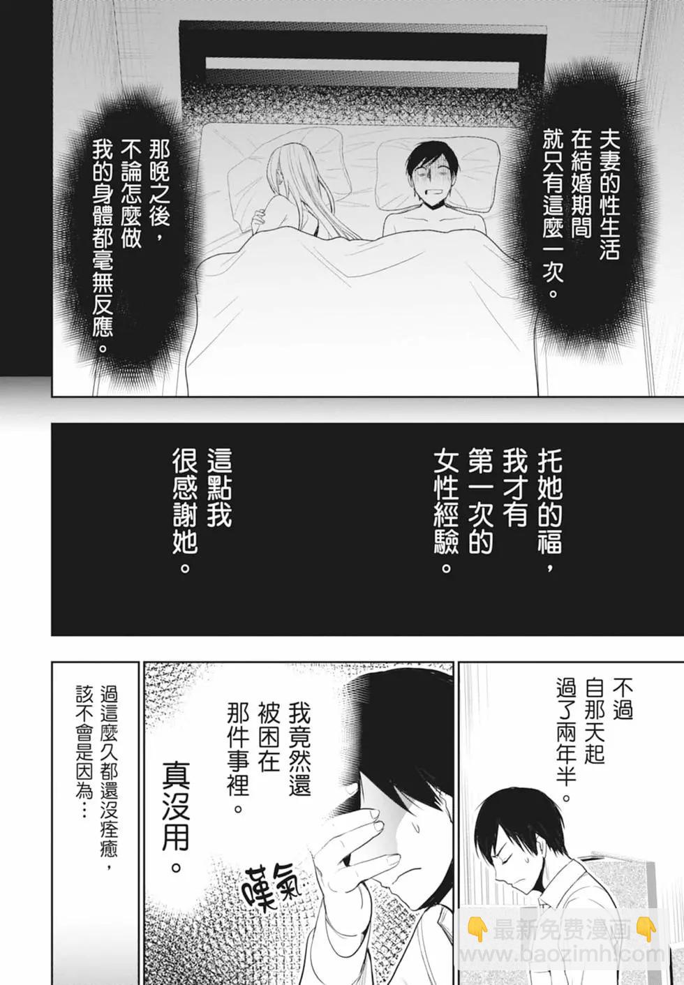第01卷19