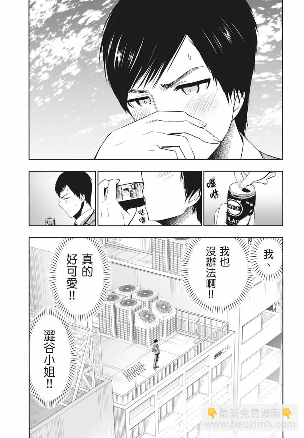第01卷190
