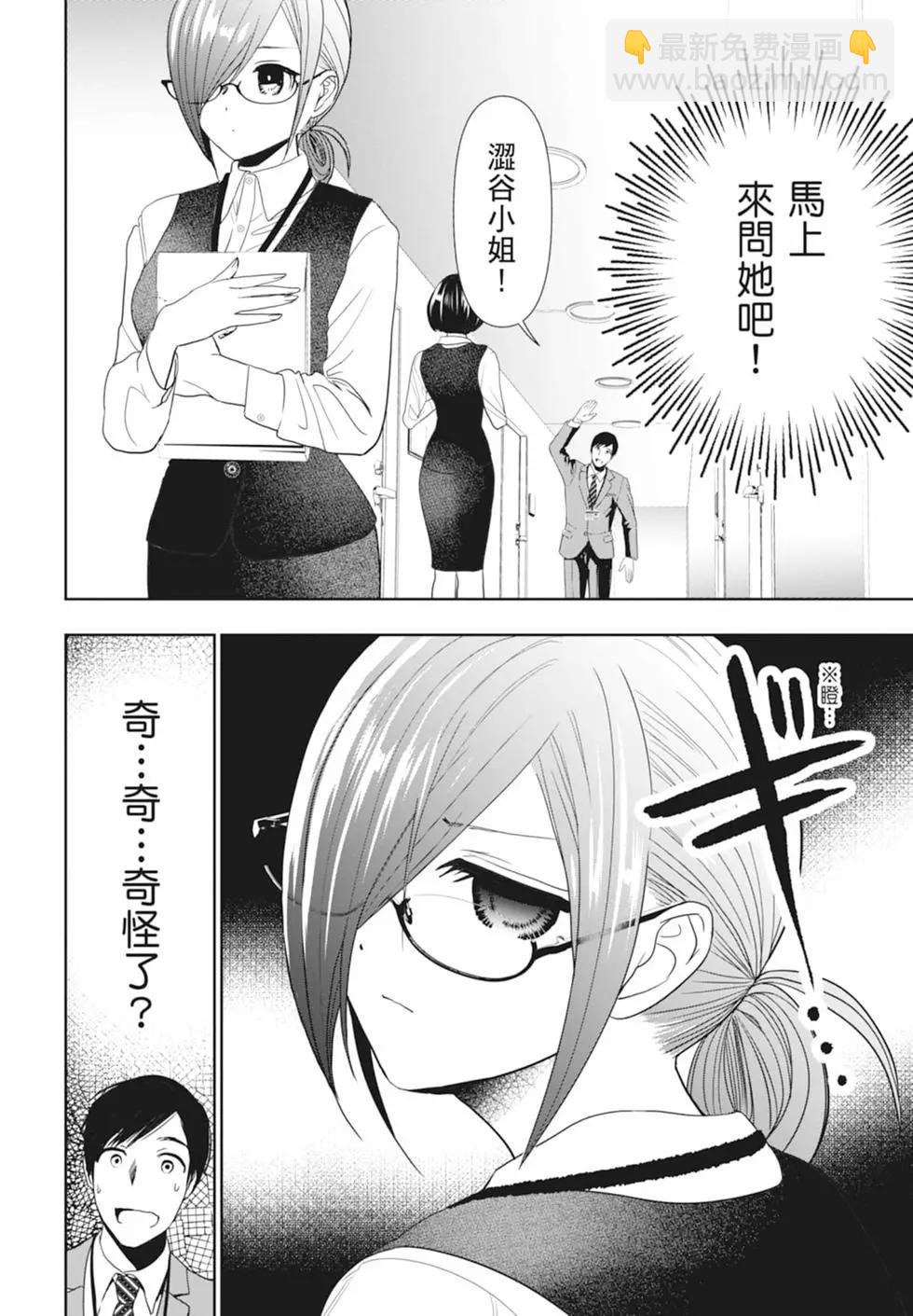 第01卷193