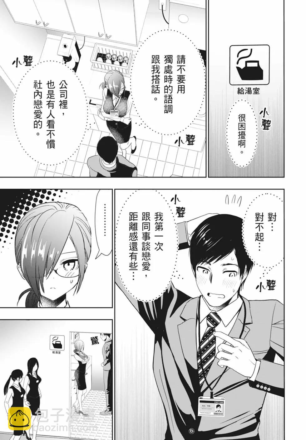 第01卷194