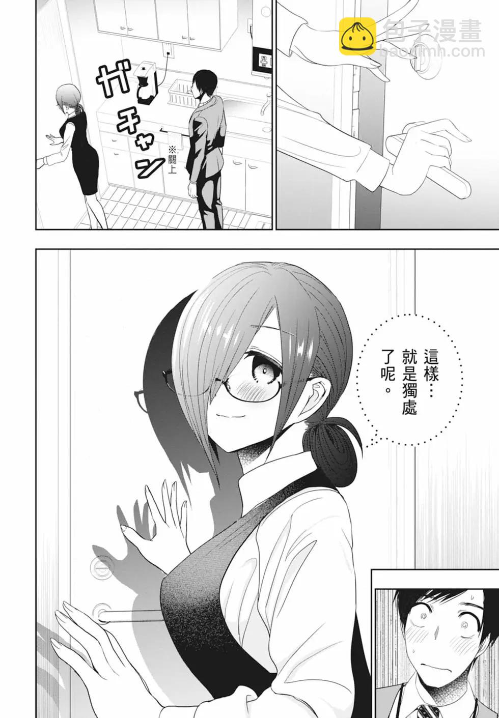 第01卷195