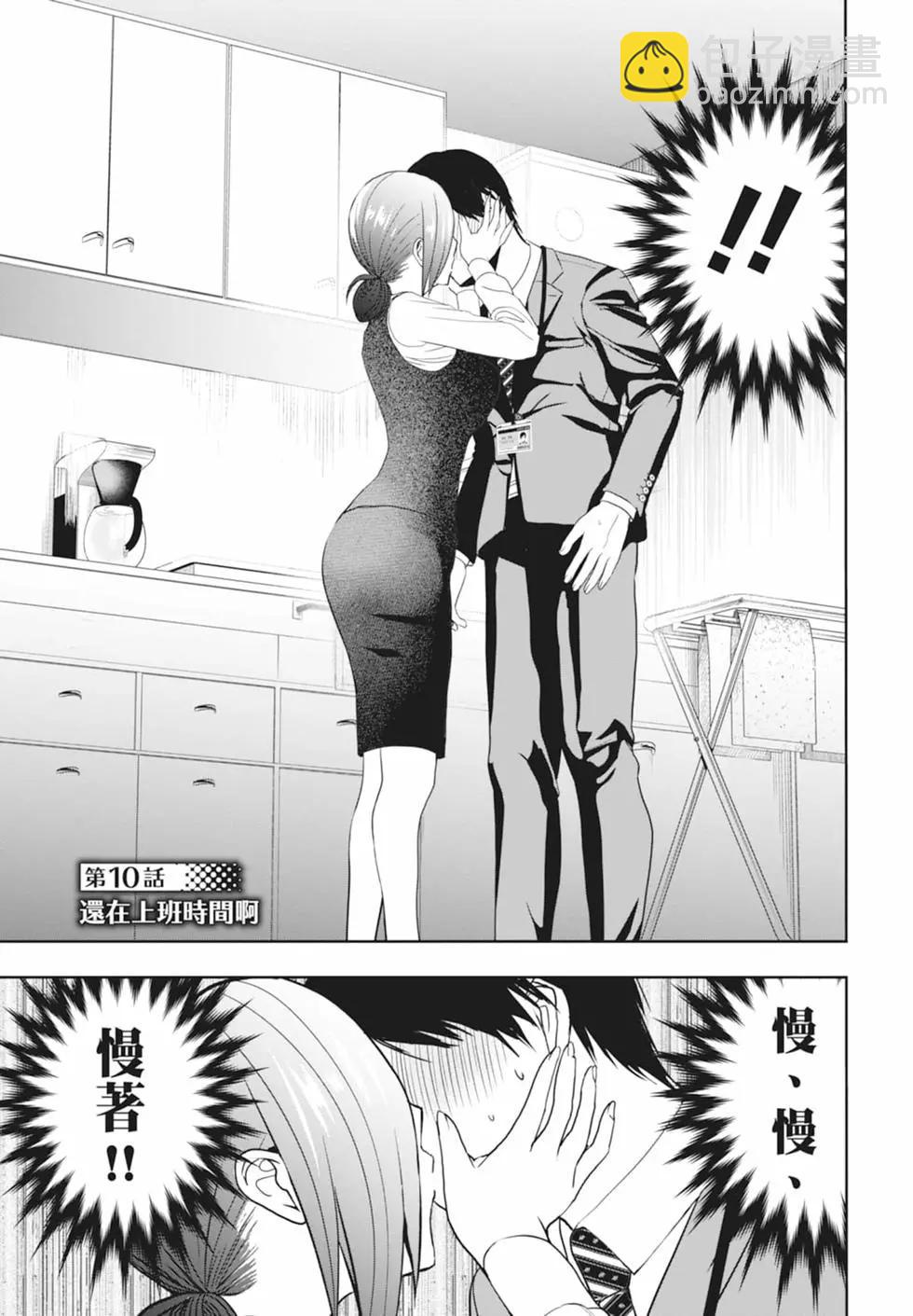 第01卷196
