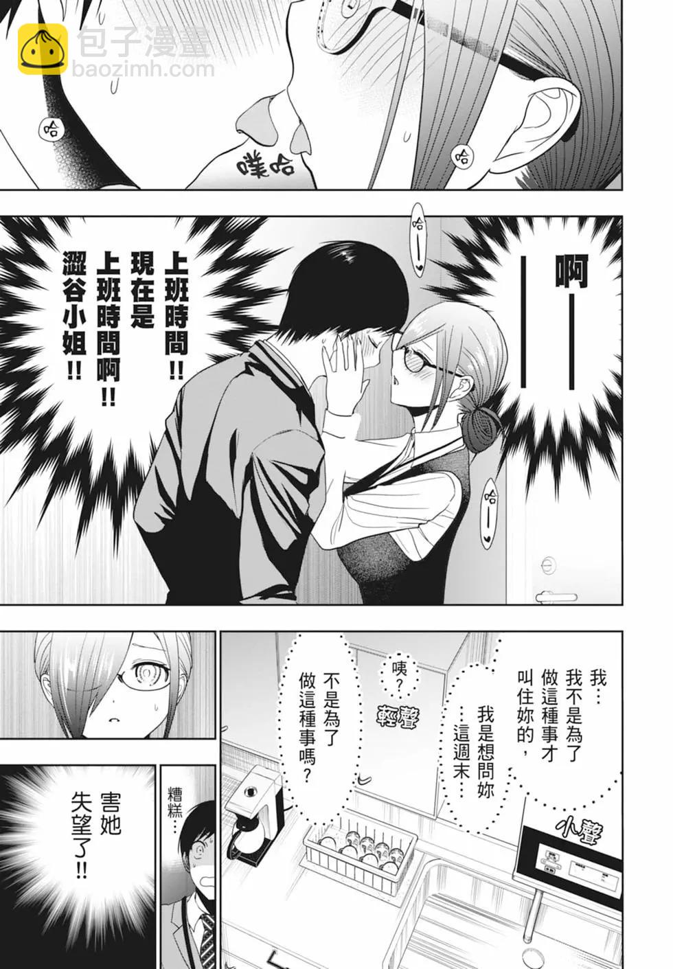 第01卷198