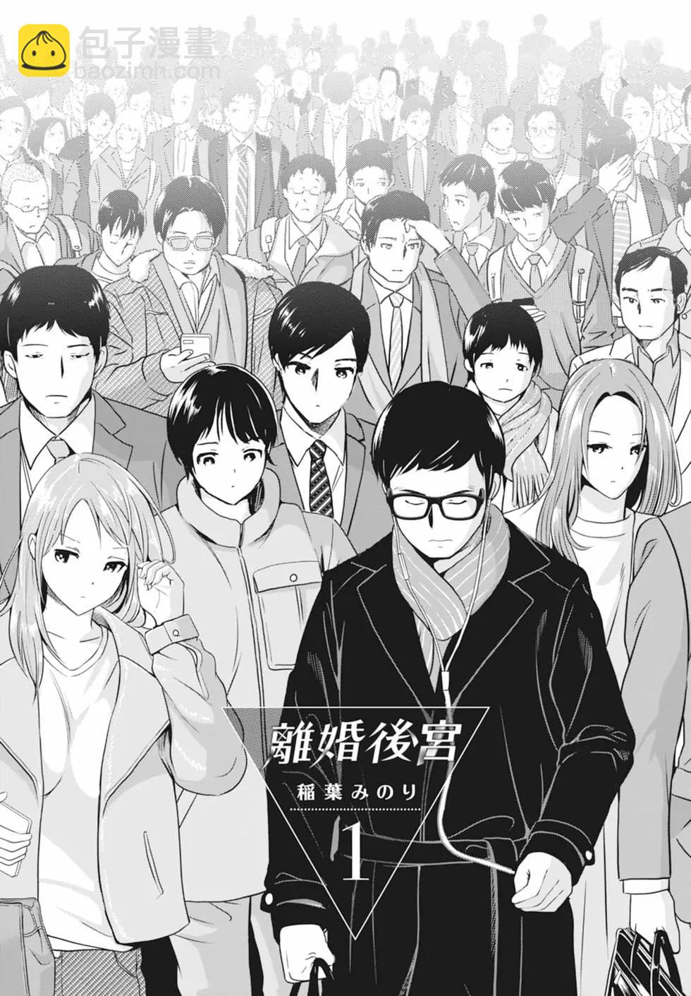 第01卷2