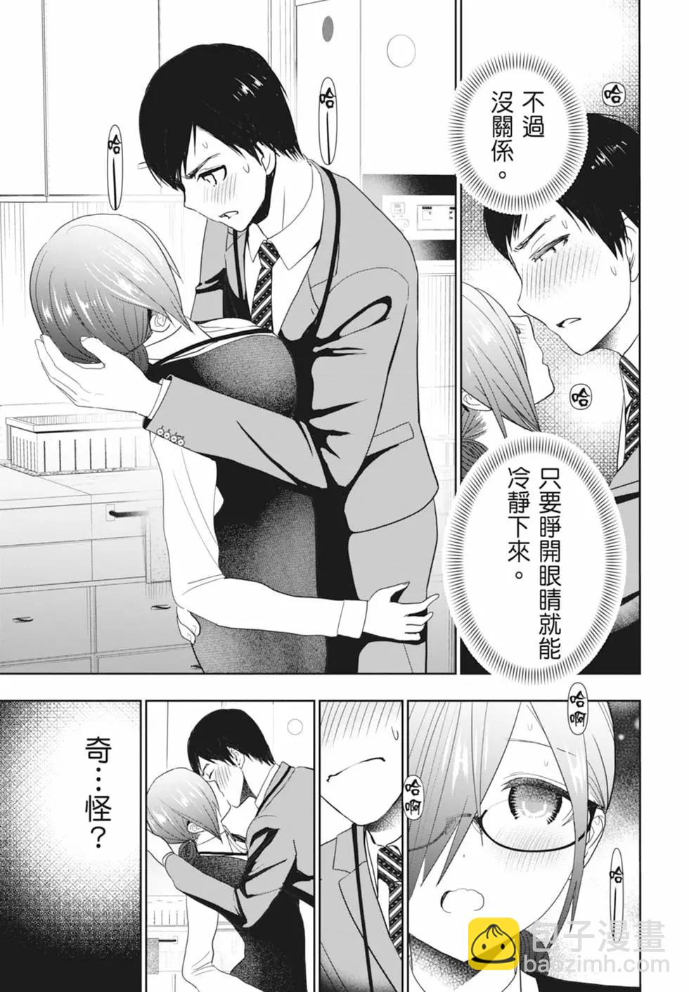 第01卷202