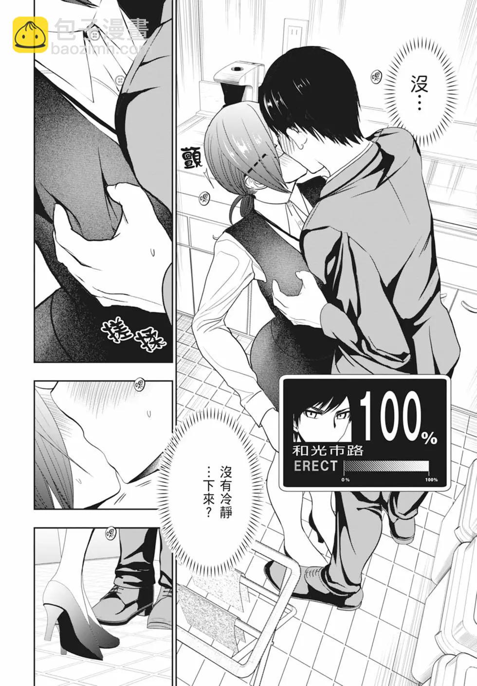 第01卷203