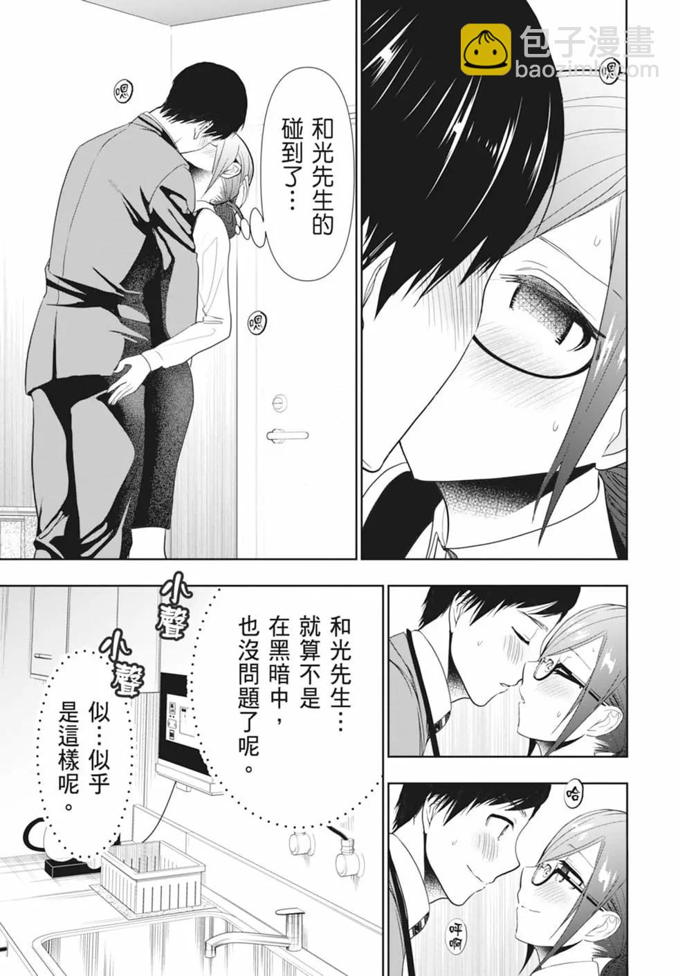 第01卷204