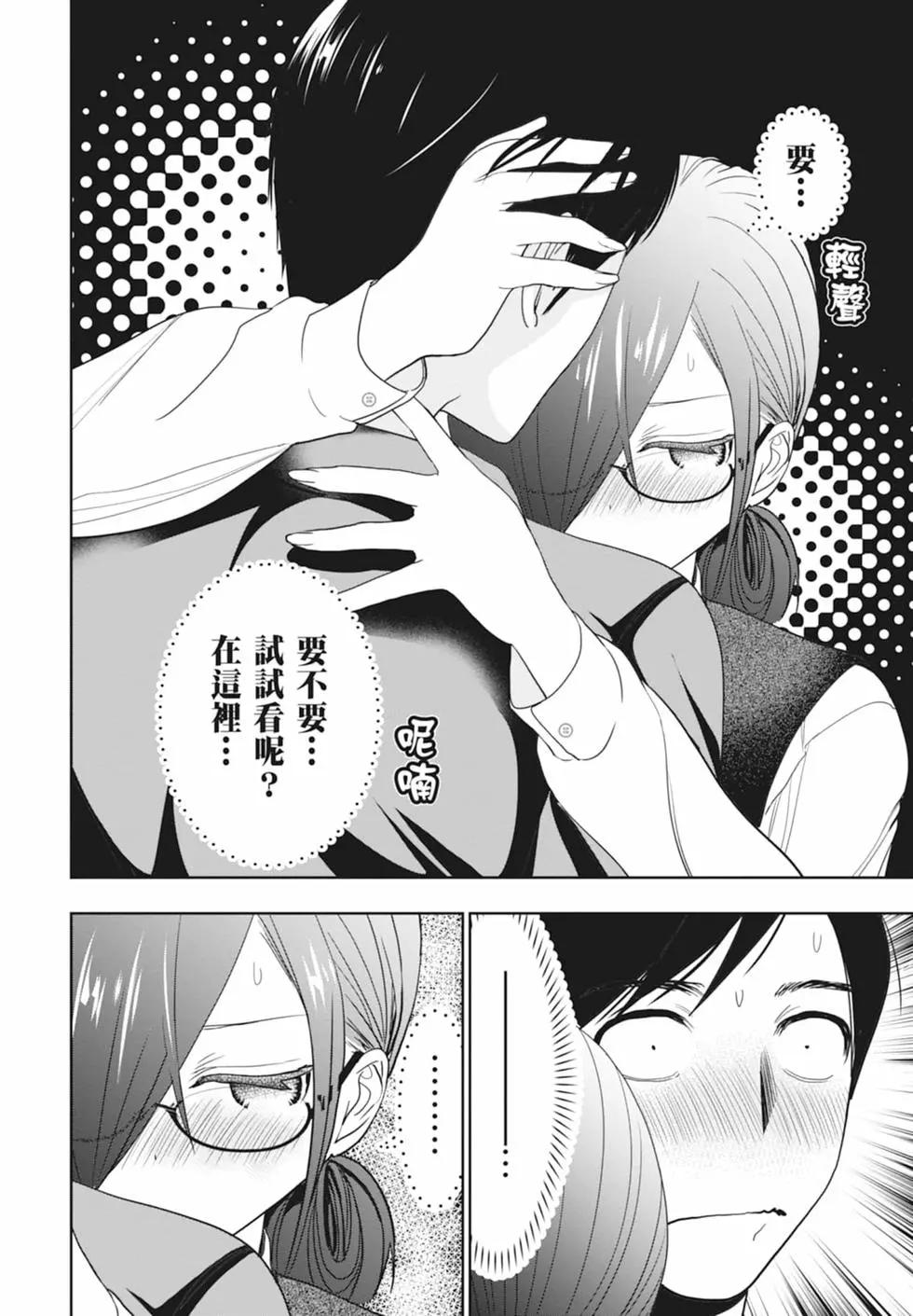 第01卷205