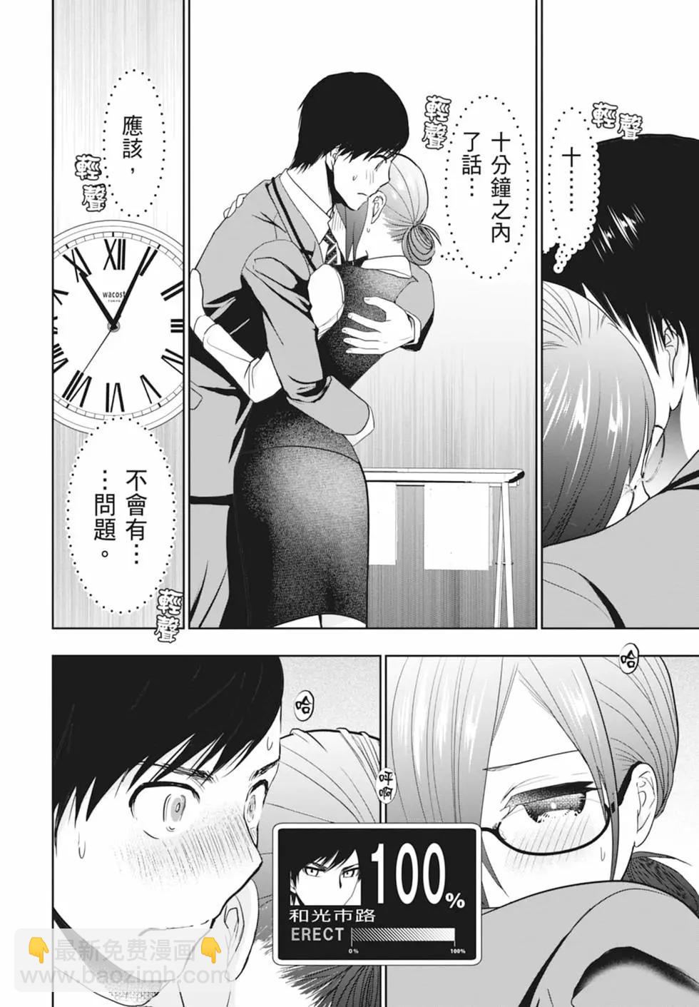 第01卷207