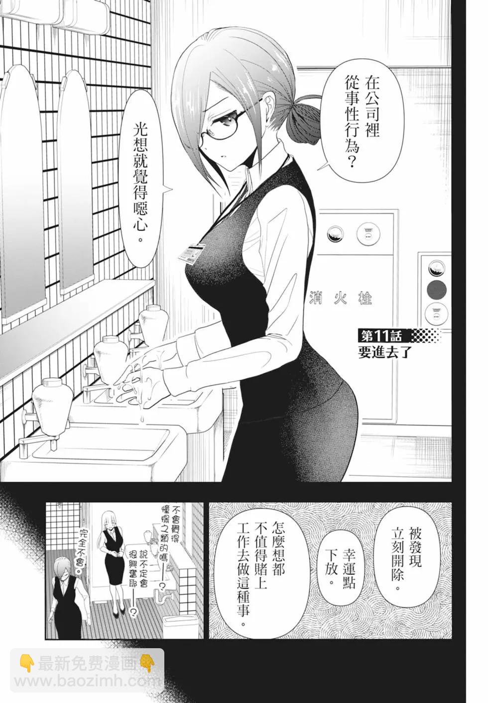 第01卷208