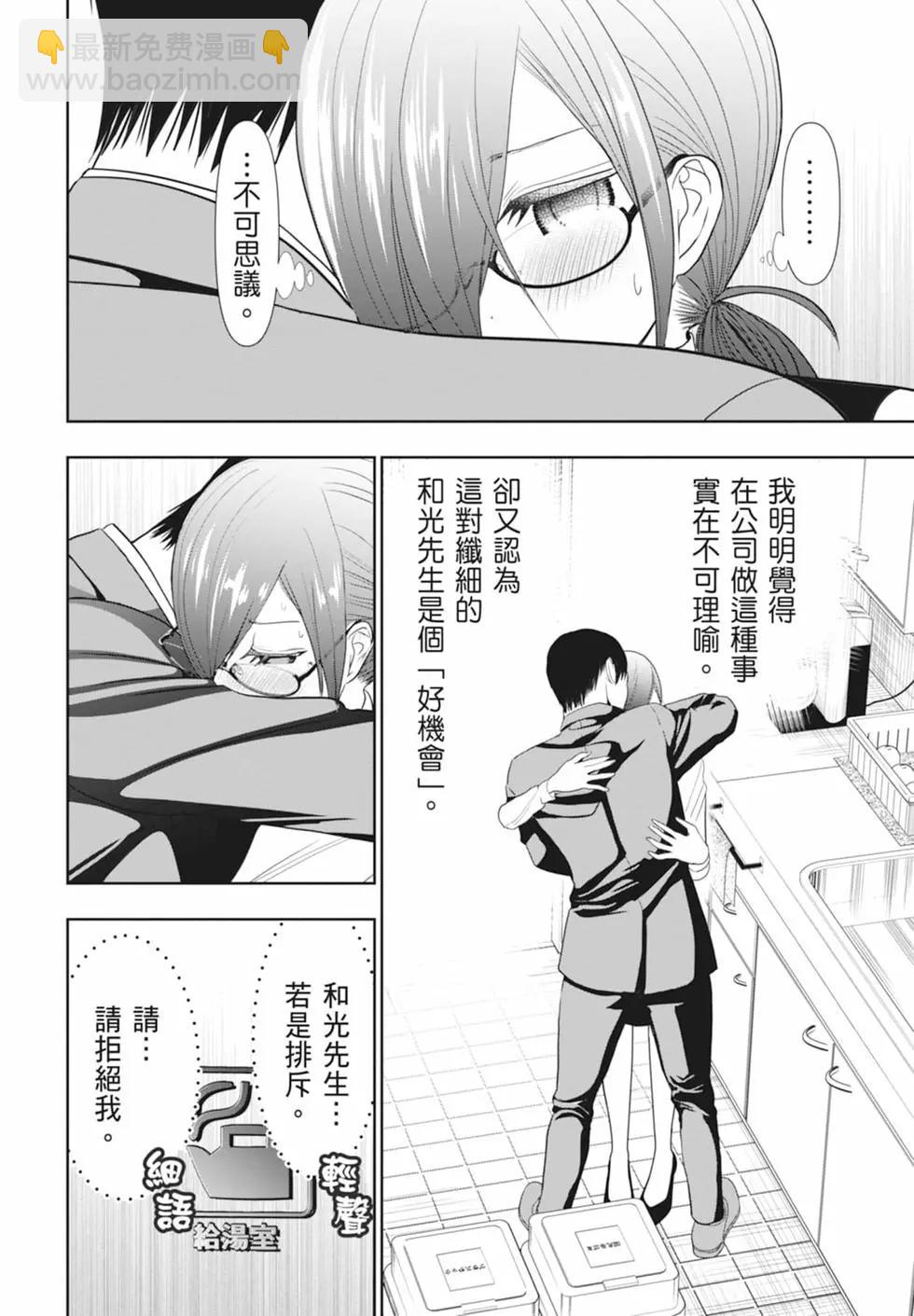 第01卷209