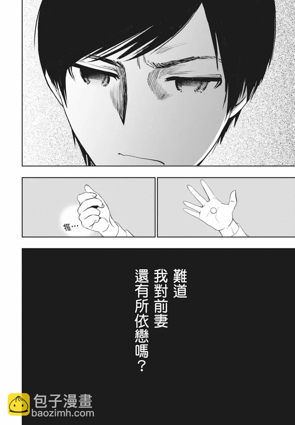 第01卷21
