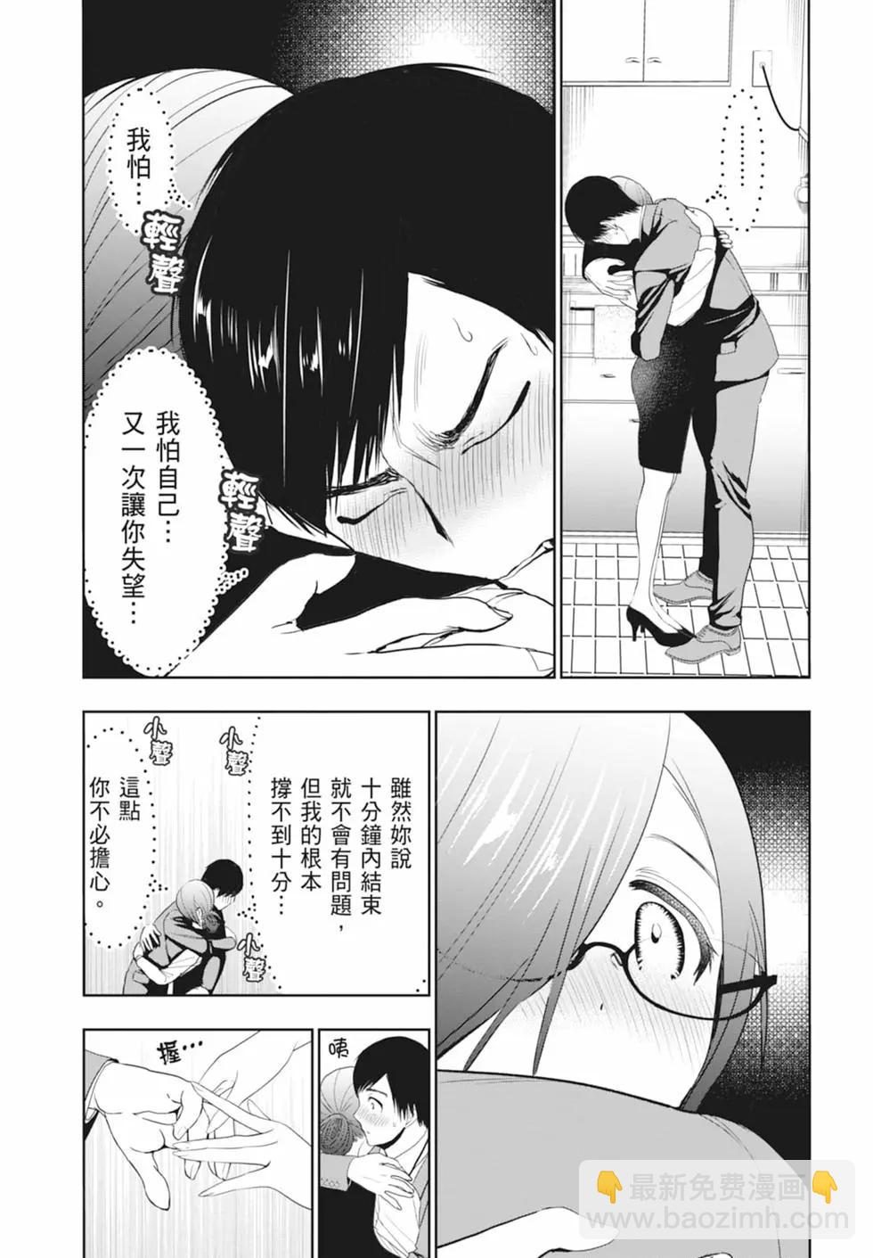 第01卷210