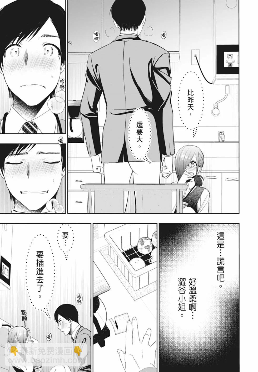 第01卷222