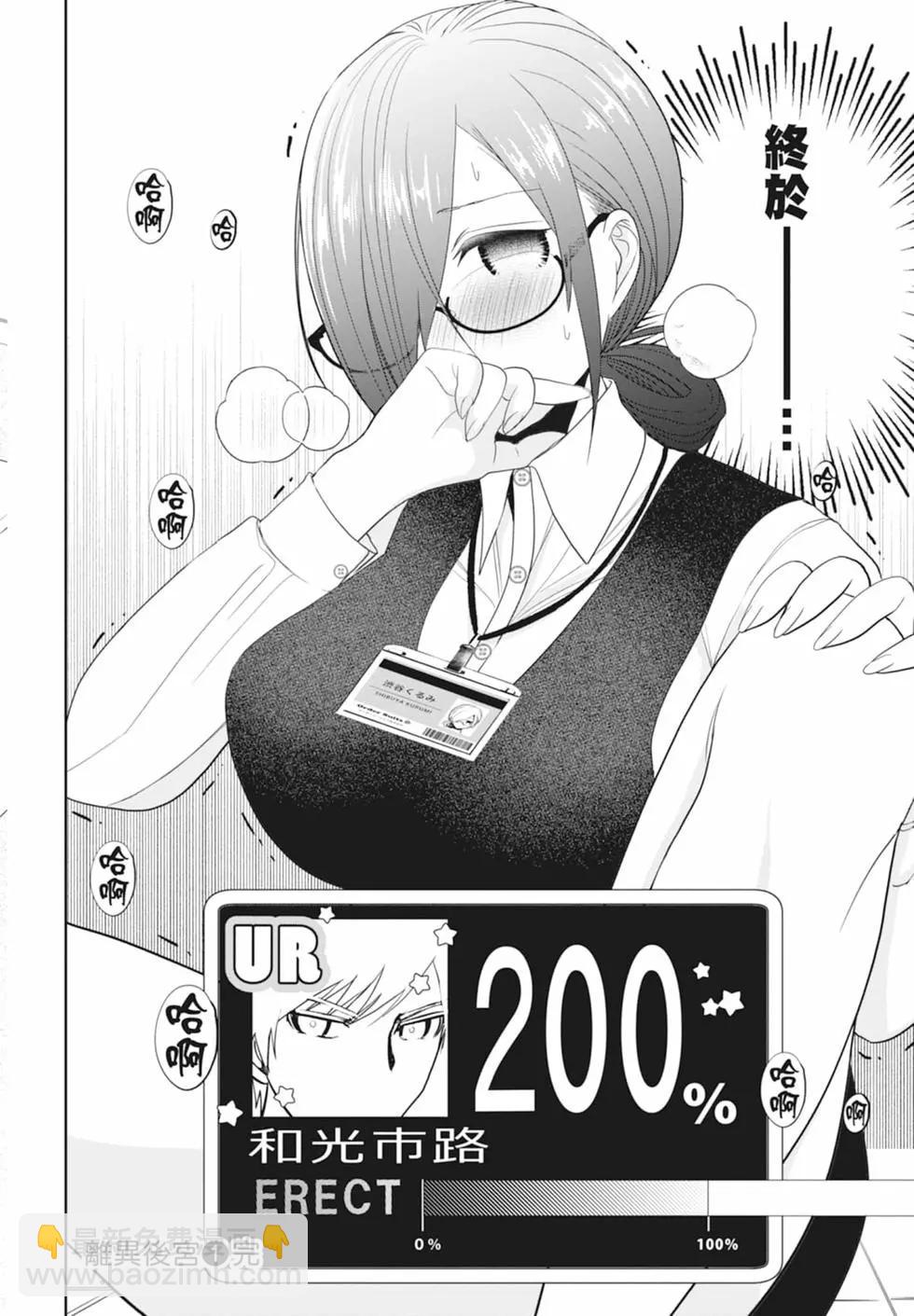 第01卷223