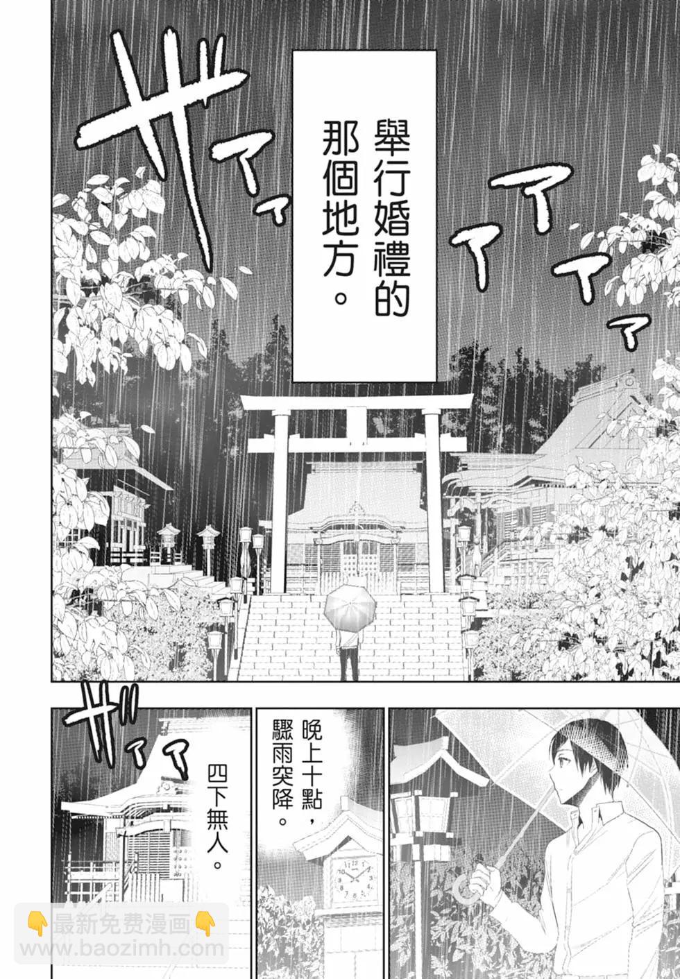 第01卷23