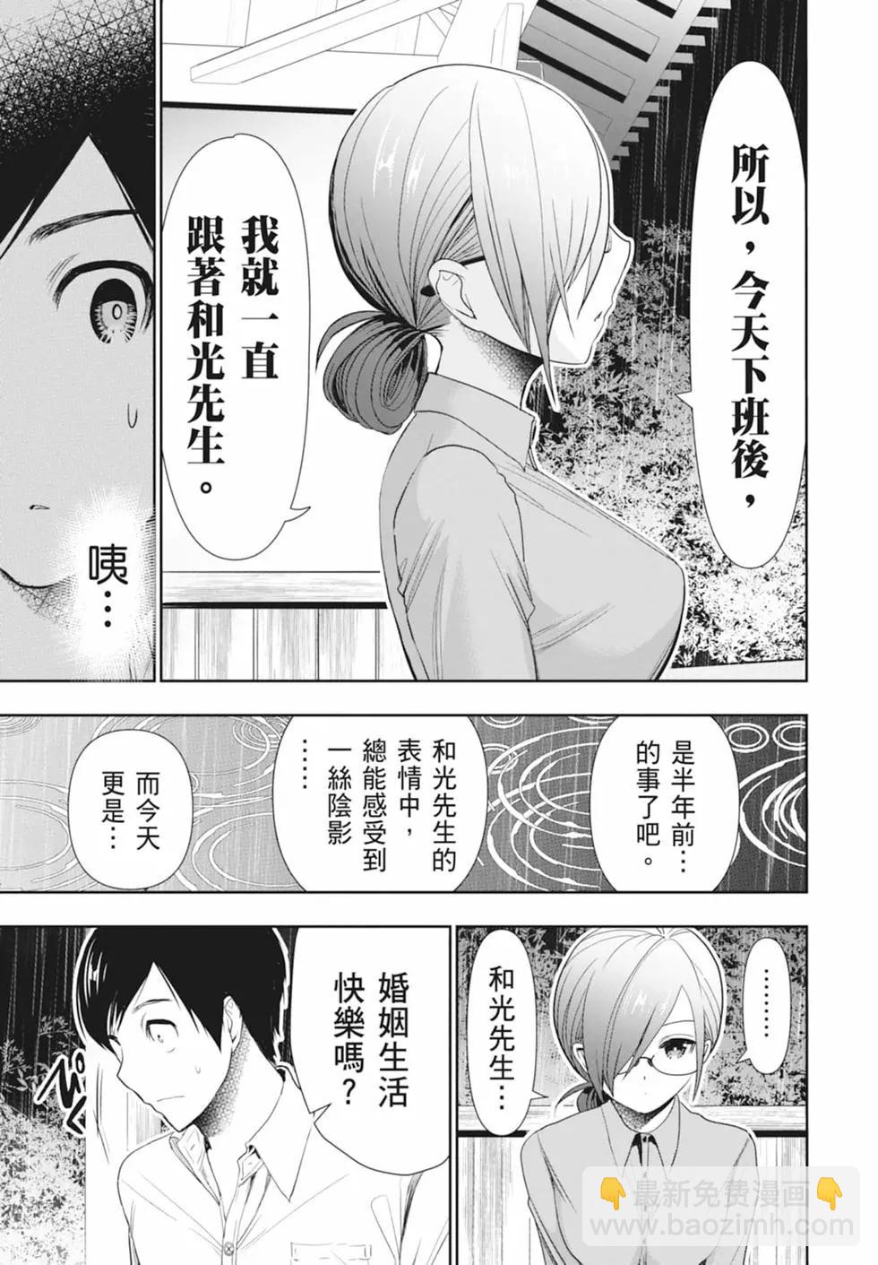 第01卷32