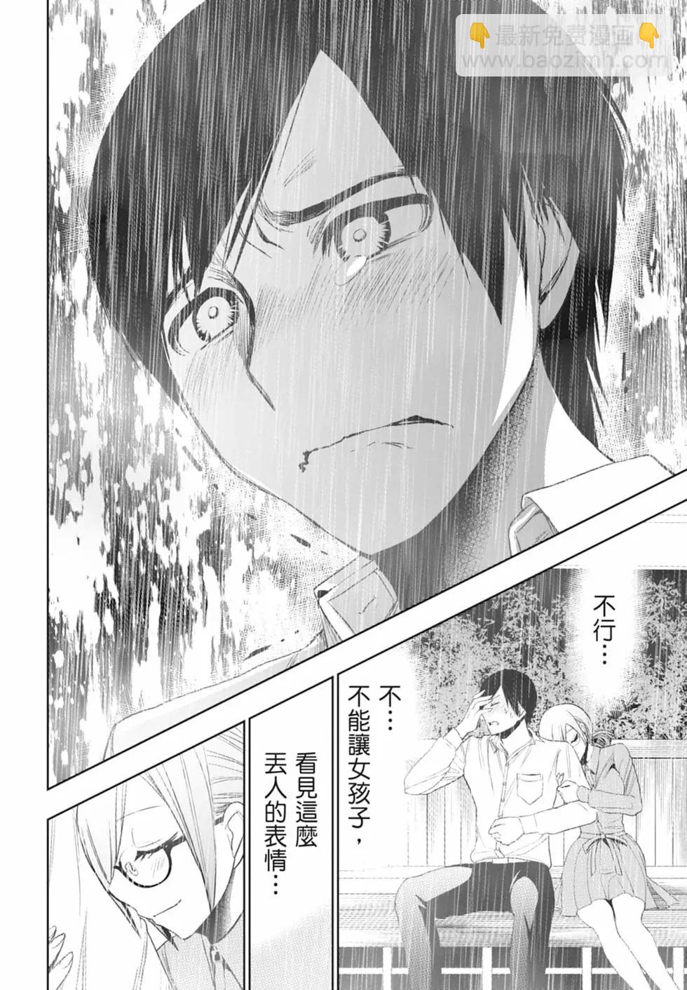 第01卷41
