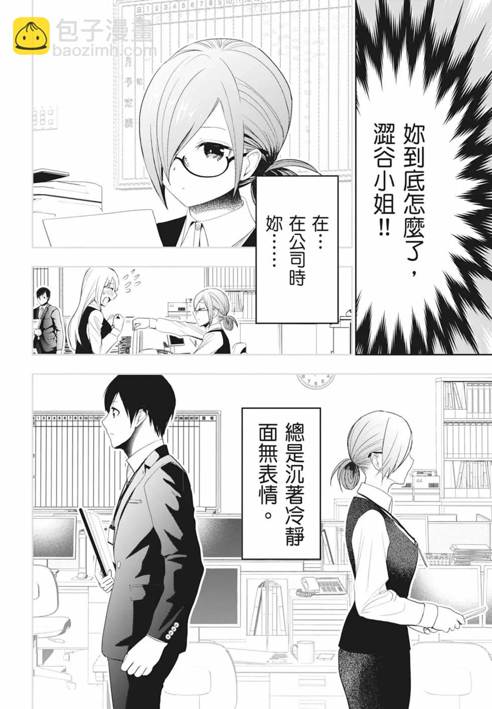 第01卷45