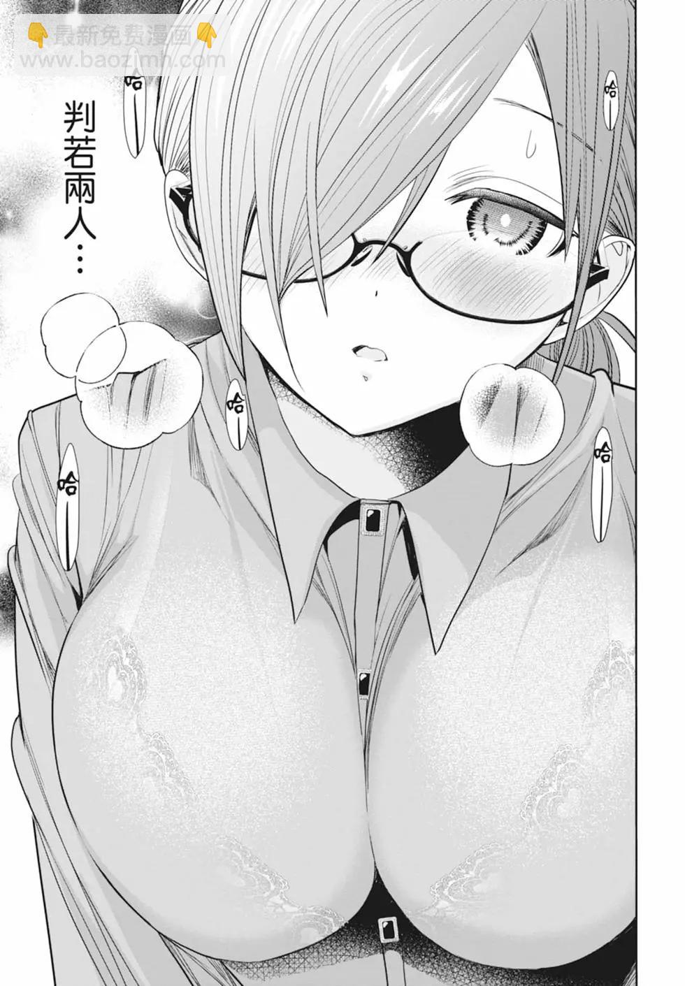 第01卷46