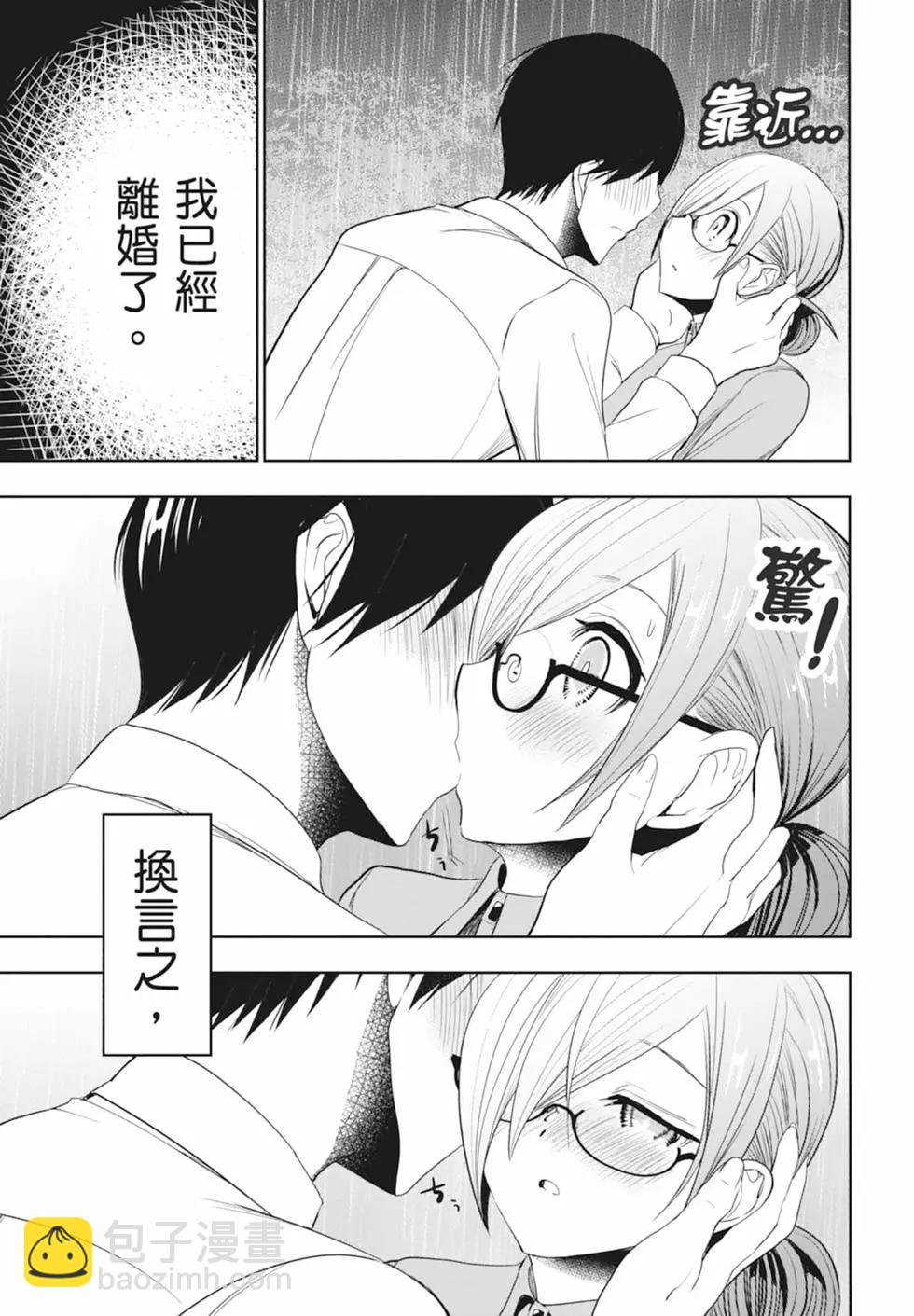 第01卷48