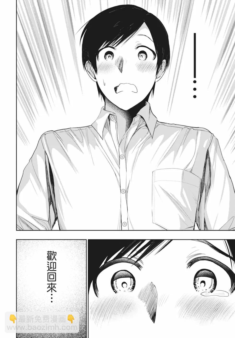 第01卷55