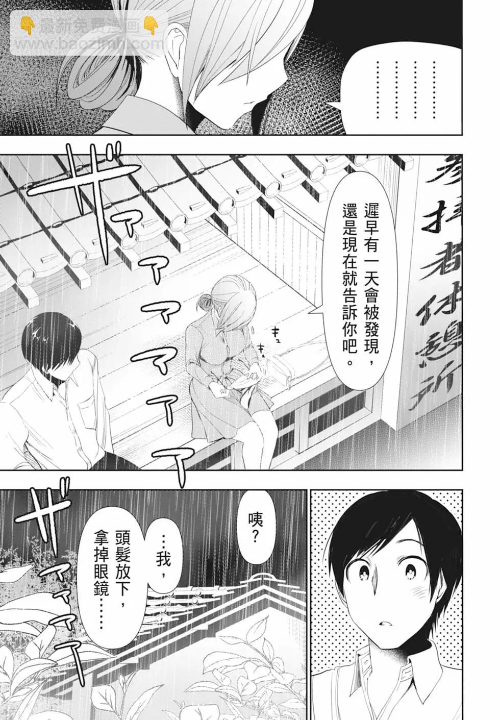 第01卷58