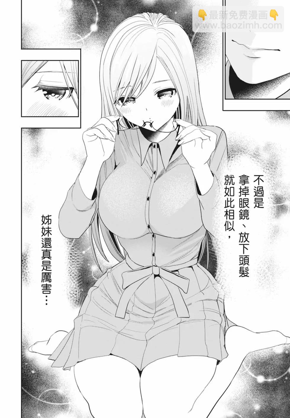 第01卷65