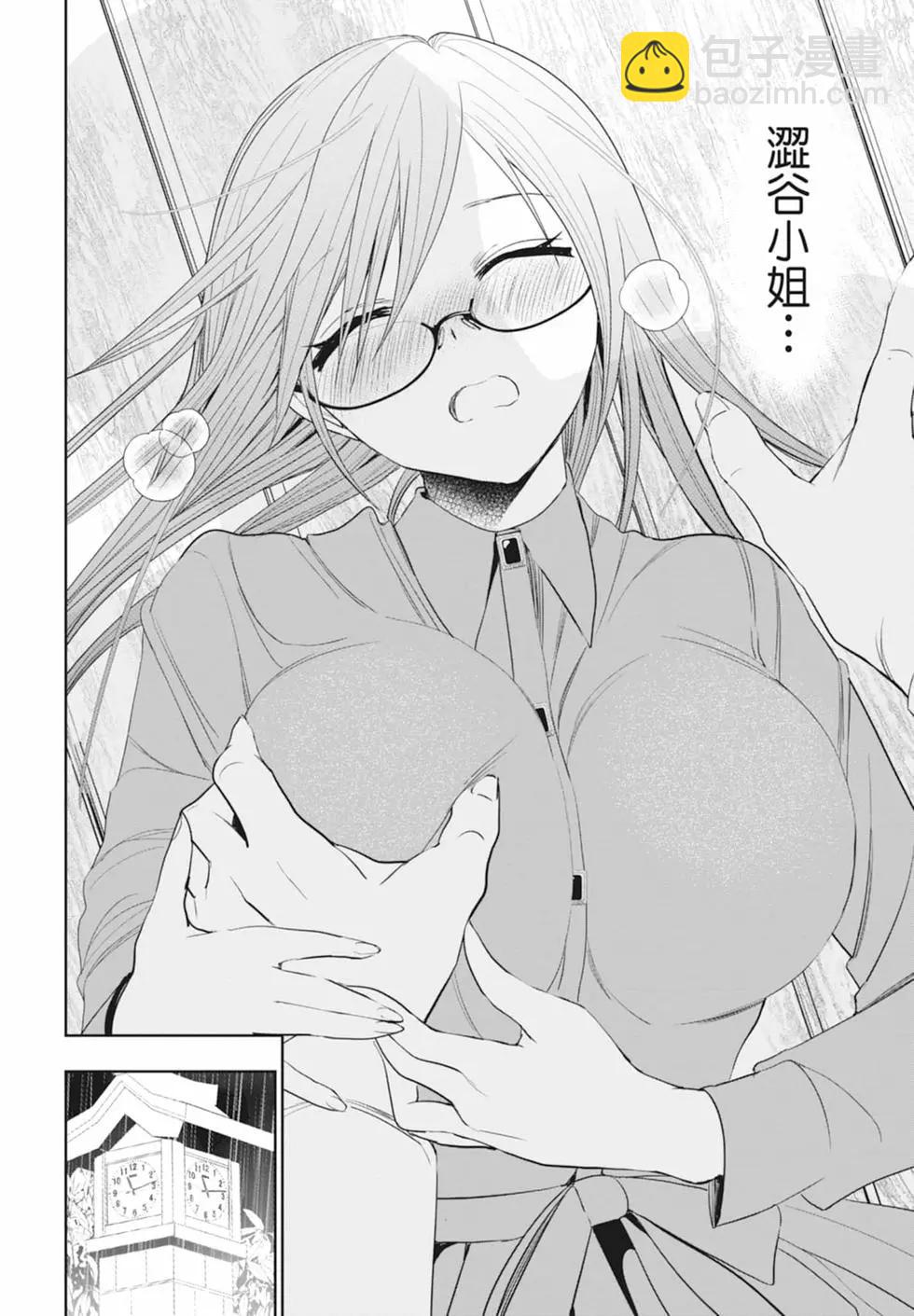 第01卷75