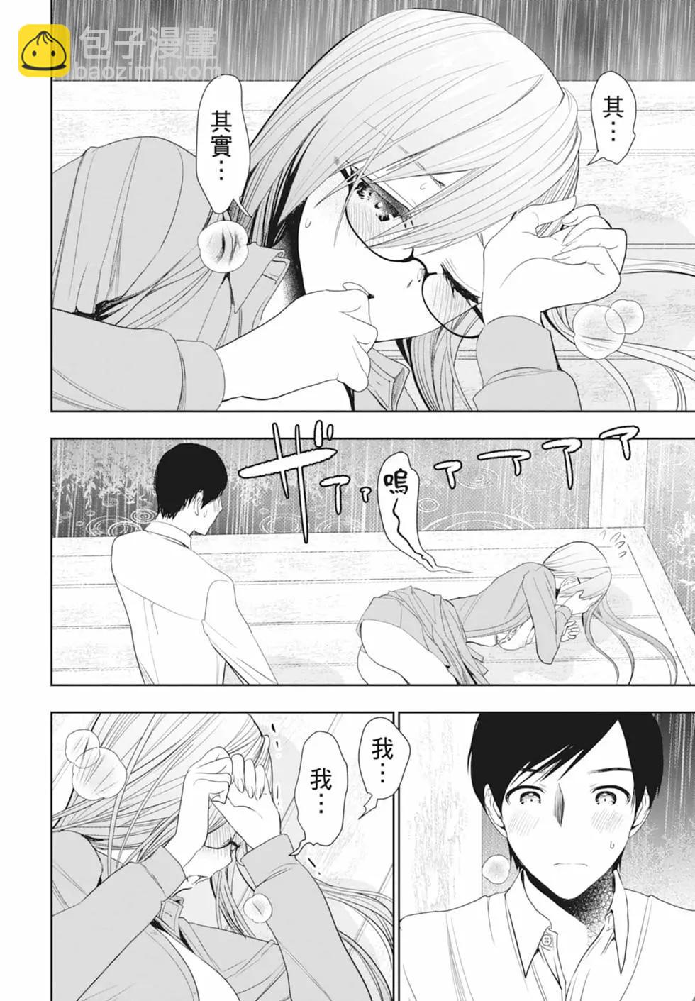 第01卷81