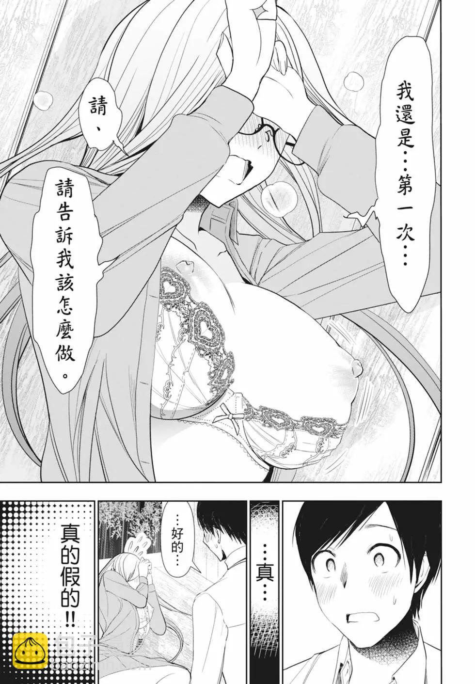 第01卷82