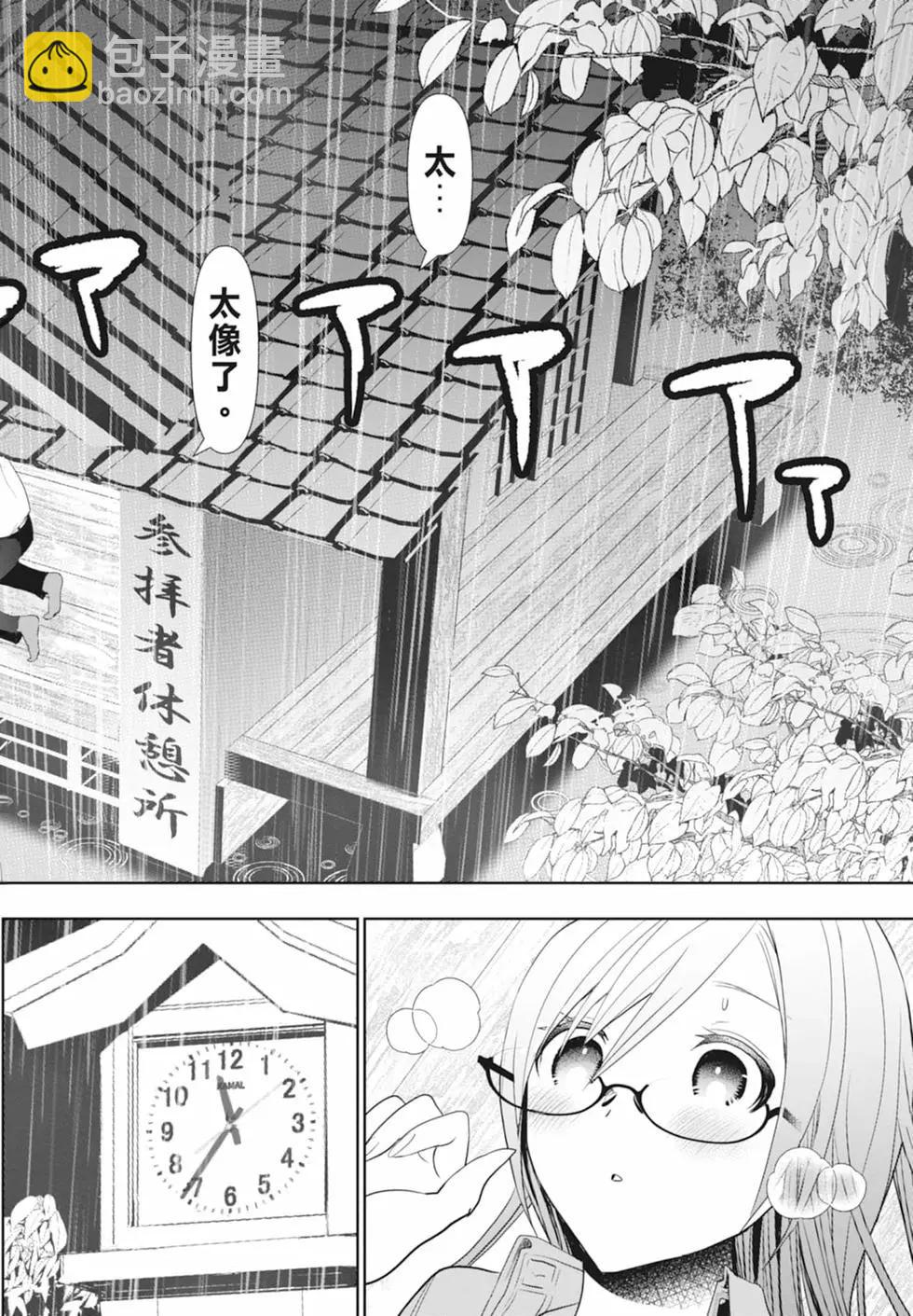 第01卷93