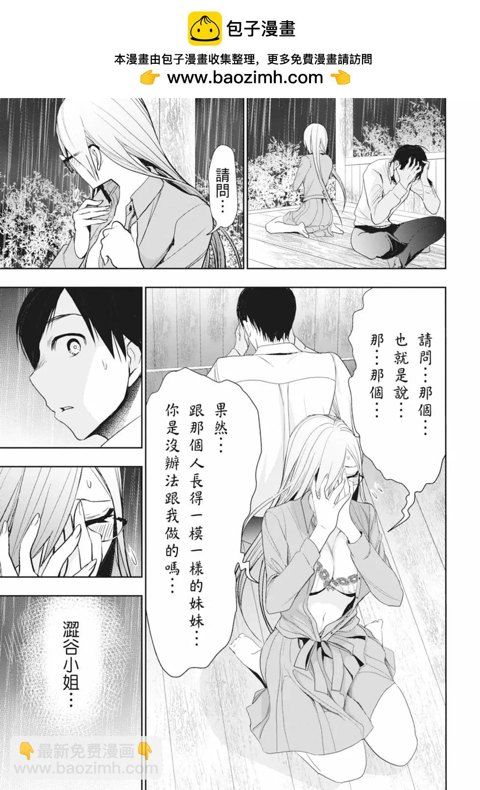 第01卷96