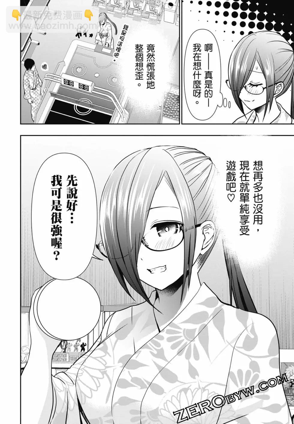 第02卷113