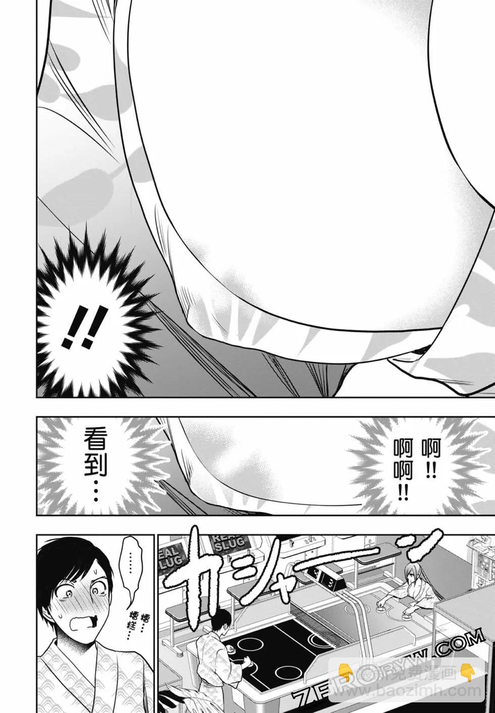 第02卷123
