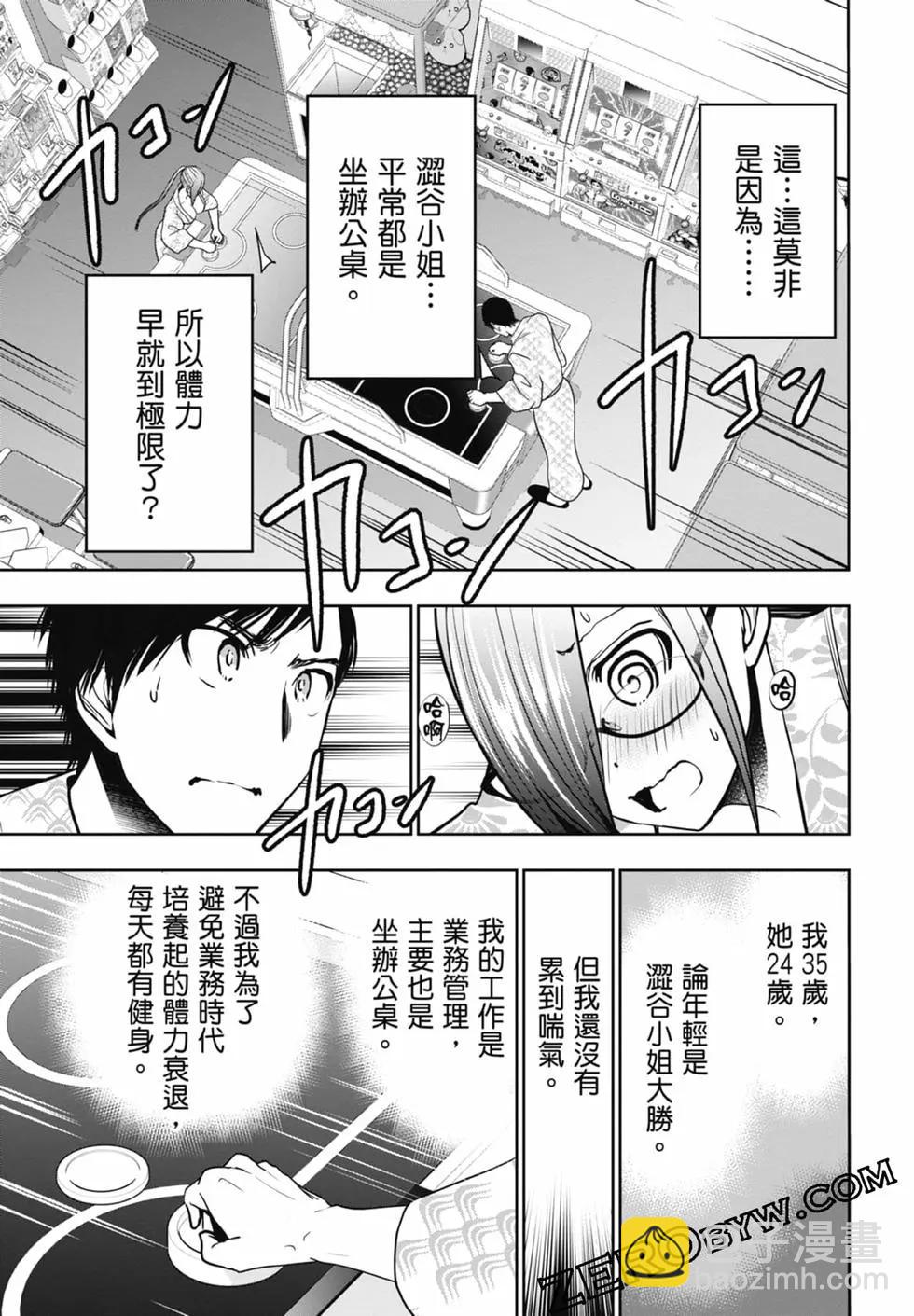 第02卷128