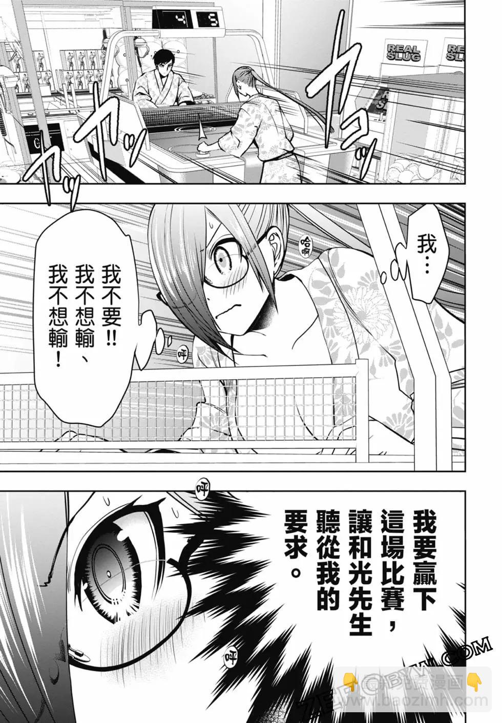 第02卷130