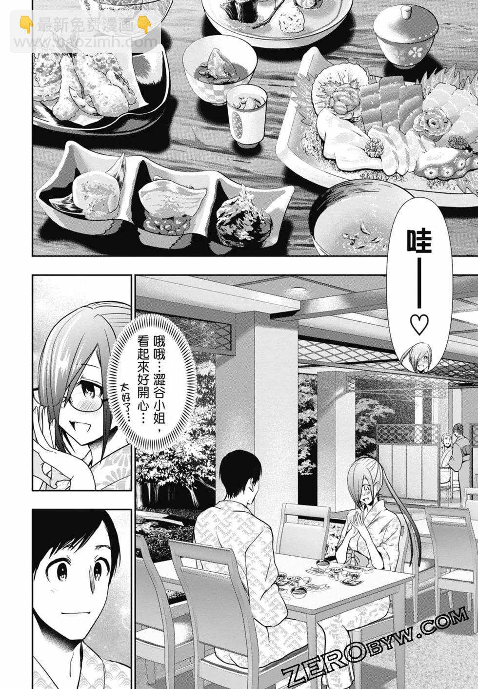 第02卷145