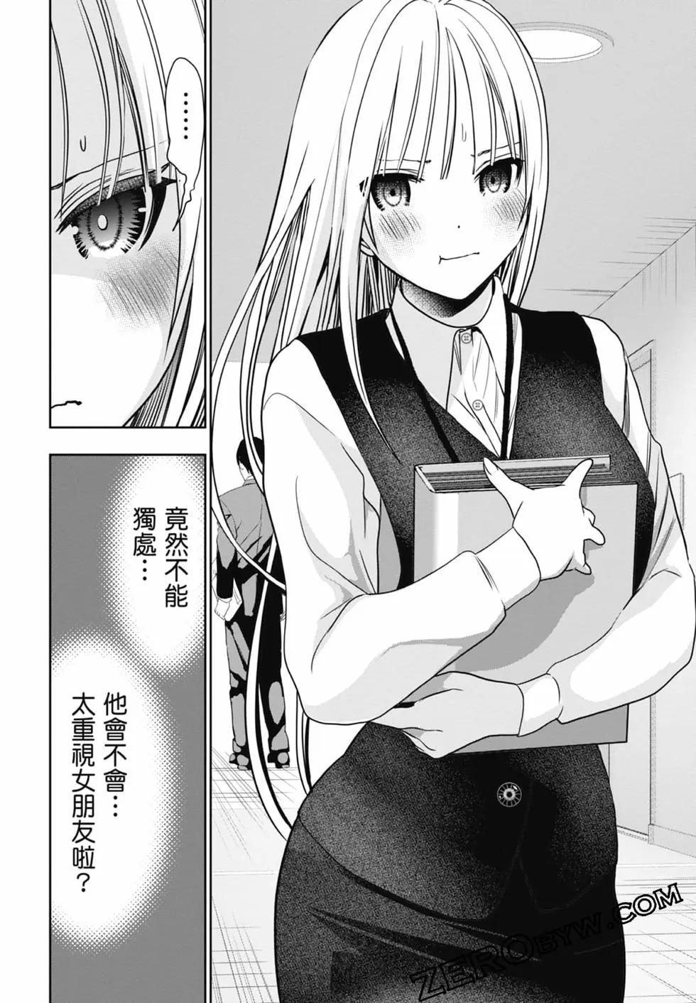 第02卷189
