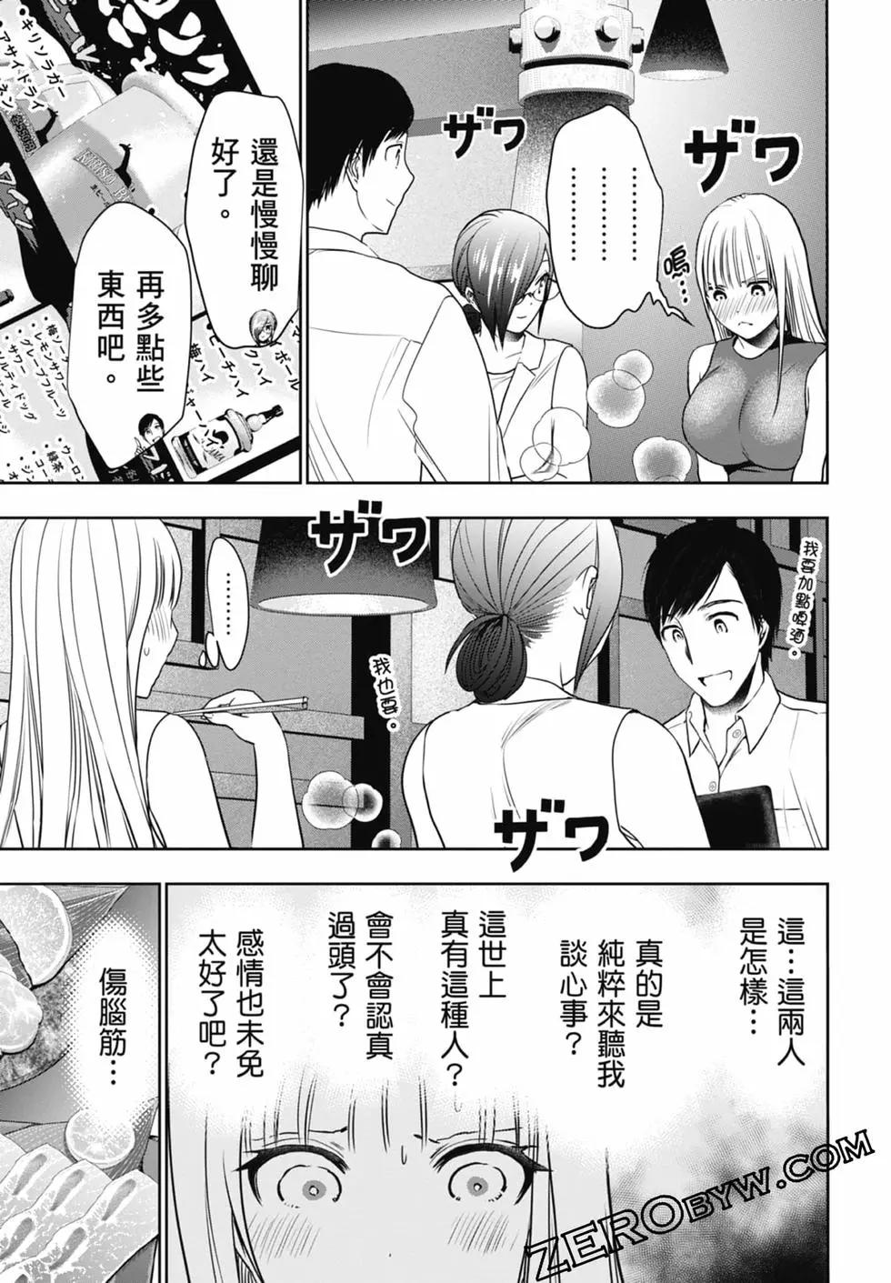 第02卷202