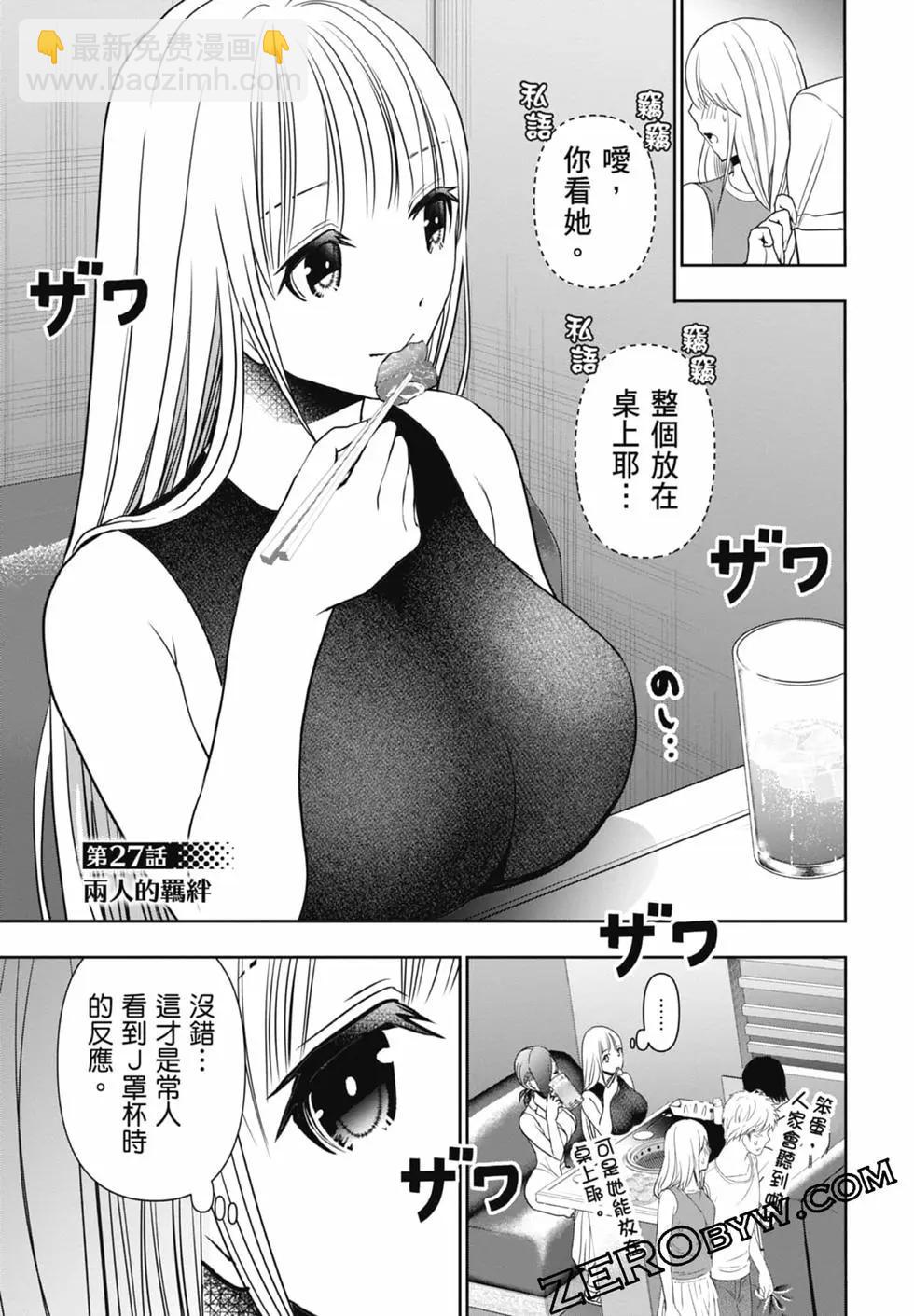 第02卷204